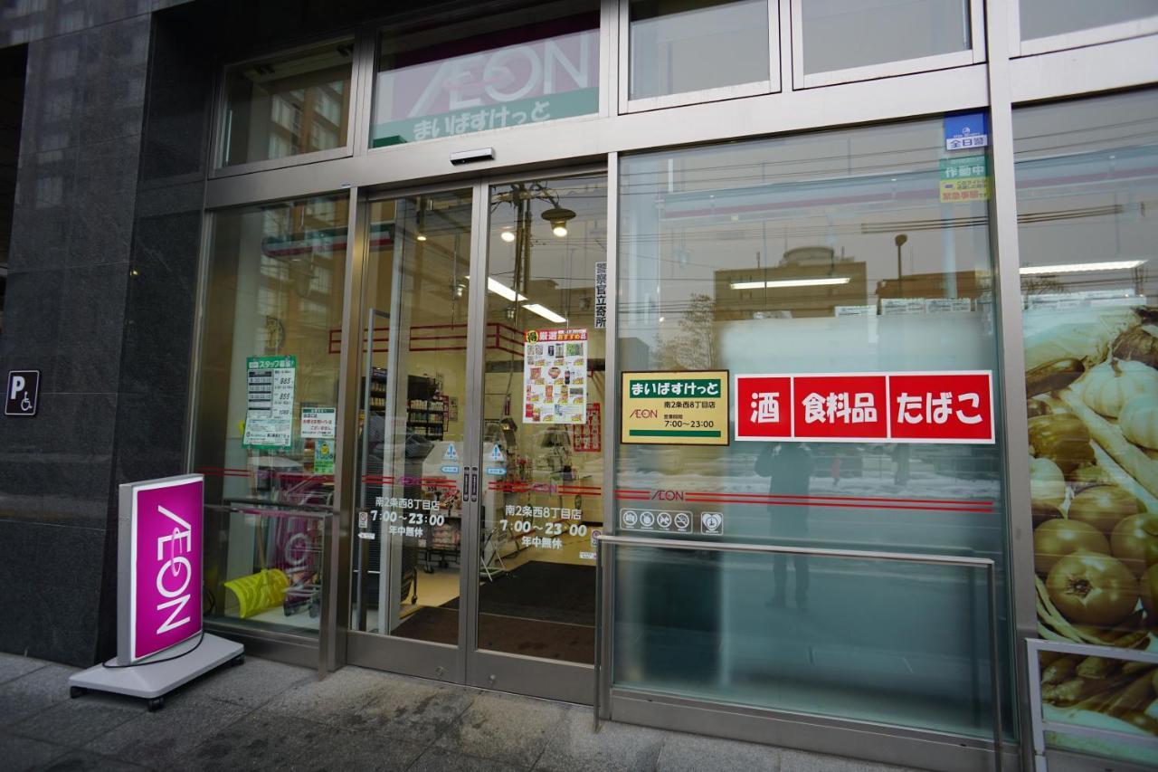 Momo Premium 403 Appartement Sapporo Buitenkant foto