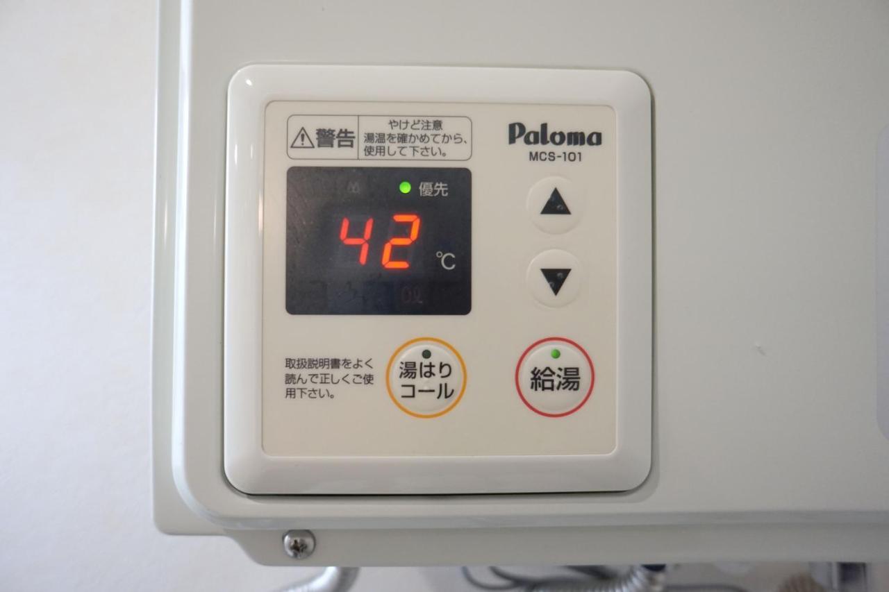 Momo Premium 403 Appartement Sapporo Buitenkant foto