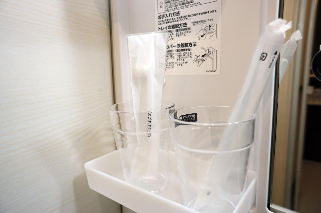 Momo Premium 403 Appartement Sapporo Buitenkant foto